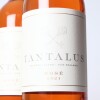 (4) 2021 Tantalus Estate Rose, Waiheke - 2