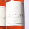 (4) 2022 Tantalus Estate Rose, Waiheke - 2
