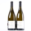 (2) 2019 Batch Winery Thomas Legacy Chardonnay, Waiheke - 3