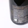 (3) 2015 Tantalus Cachette Reserve Chardonnay, Waiheke - 6