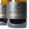 (6) 2016 Tantalus Cachette Reserve Chardonnay, Waiheke - 2
