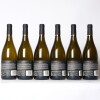 (6) 2016 Tantalus Cachette Reserve Chardonnay, Waiheke - 3