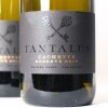 (6) 2017 Tantalus Cachette Reserve Chardonnay, Waiheke - 2