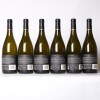 (6) 2017 Tantalus Cachette Reserve Chardonnay, Waiheke - 3