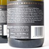 (4) 2017 Tantalus Cachette Reserve Chardonnay, Waiheke - 4