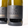 (4) 2018 Tantalus Cachette Reserve Chardonnay, Waiheke - 2