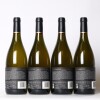 (4) 2018 Tantalus Cachette Reserve Chardonnay, Waiheke - 3