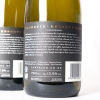 (4) 2018 Tantalus Cachette Reserve Chardonnay, Waiheke - 4