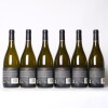 (6) 2019 Tantalus Cachette Reserve Chardonnay, Waiheke - 3