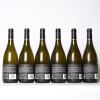 (6) 2020 Tantalus Cachette Reserve Chardonnay, Waiheke - 3