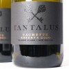 (4) 2020 Tantalus Cachette Reserve Chardonnay, Waiheke - 2