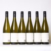 (6) 2017 Tantalus Estate Pinot Gris, Waiheke - 3