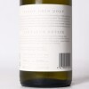 (1) 2017 Tantalus Estate Pinot Gris, Waiheke - 4