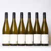 (6) 2019 Tantalus Estate Pinot Gris, Waiheke - 3