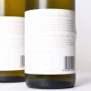 (3) 2019 Tantalus Estate Pinot Gris, Waiheke - 4