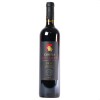 (1) 2015 Curtis Family Vineyards Cavaliere Cabernet Sauvignon, McLaren Vale SA