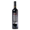 (1) 2015 Curtis Family Vineyards Cavaliere Cabernet Sauvignon, McLaren Vale SA - 3