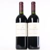 (2) 2007 Te Mata Estate Coleraine, Hawkes Bay
