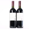 (2) 2007 Te Mata Estate Coleraine, Hawkes Bay - 3