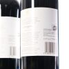 (2) 2007 Te Mata Estate Coleraine, Hawkes Bay - 4