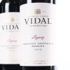 (4) 2019 Vidal Estate Legacy Cabernet Sauvignon/Merlot, Gimblett Gravels - 2