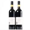 (2) 2019 Vidal Estate Legacy Series Cabernet Sauvignon/Merlot, Gimblett Gravels - 3