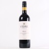 (1) 2019 Vidals Legacy Cabernet Sauvignon/Merlot, Gimblett Gravels