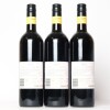 (3) 2018 Vidal Estate Legacy Cabernet Sauvignon/Merlot, Gimblett Gravels - 3
