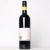 (1) 2018 Vidal Estate Legacy Cabernet Sauvignon/Merlot, Gimblett Gravels - 3