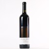 (1) 2017 Turanga Creek Les Vendanges Merlot, Hawkes Bay