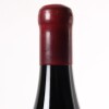 (1) 2016 Quartz Reef Ginger Single Ferment Pinot Noir 3000ml, Bendigo - 6