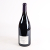 (1) 2012 Rippon Emma&rsquo;s Block Pinot Noir 1500ml, Wanaka - 3