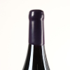 (1) 2012 Rippon Emma&rsquo;s Block Pinot Noir 1500ml, Wanaka - 6