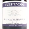 (1) 2010 Rippon Emma's Block Pinot Noir 3000ml, Wanaka - 2