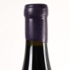 (1) 2010 Rippon Emma's Block Pinot Noir 3000ml, Wanaka - 6
