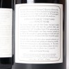 (3) 2010 Pyramid Valley Vineyards Cowley Family Vineyard Pinot Noir, Marlborough - 4