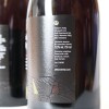 (3) 2019 Aitken's Folly Pinot Noir, Wanaka - 4