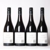 (4) 2019 Lamont Pinot Noir, Bendigo - 4