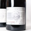 (3) 2023 Mondillo Pinot Noir, Bendigo - 4