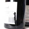 (2) 2016 Lamont Pinot Noir, Bendigo - 4
