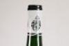 (1) 2006 Carl von Schubert Maximin Grunhauser Abtsberg Riesling Auslese, Mosel Saar Ruwer - 7