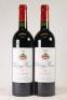 (2) 2008 Chateau Musar, Bekaa Valley Lebanon