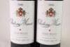 (2) 2008 Chateau Musar, Bekaa Valley Lebanon - 2