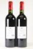 (2) 2008 Chateau Musar, Bekaa Valley Lebanon - 3