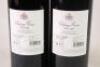 (2) 2008 Chateau Musar, Bekaa Valley Lebanon - 4