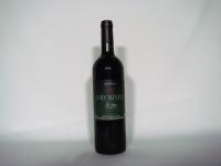(1) 2006 Dry River Te Awa Merlot, Hawkes Bay