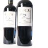 (2) 2018 LVCA Ludwig Vanneron Le Charmant, Hawkes Bay - 2