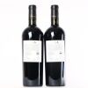 (2) 2018 LVCA Ludwig Vanneron Le Charmant, Hawkes Bay - 3