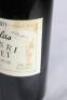 (2) 1978 Penfolds St Henri Claret, South Australia - 5