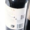 (4) 2011 Te Mata Estate Awatea, Hawkes Bay - 7